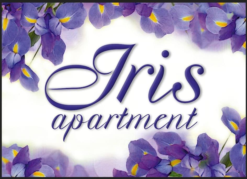 Iris Apartment, Comfort E Stile Nel Cuore Di Bisceglie Eksteriør billede